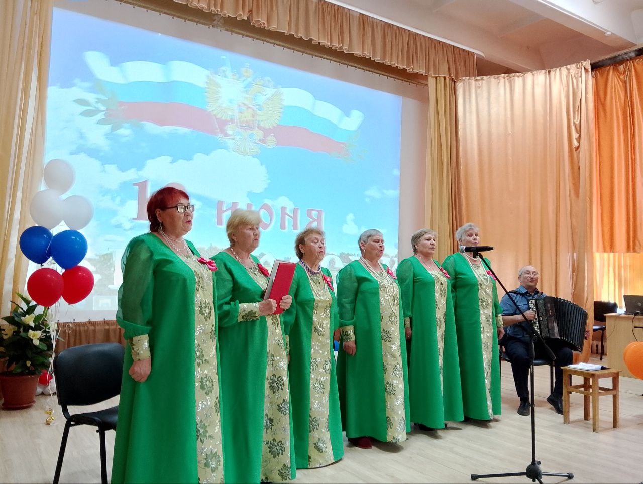 «Пою тебе, моя Россия!»